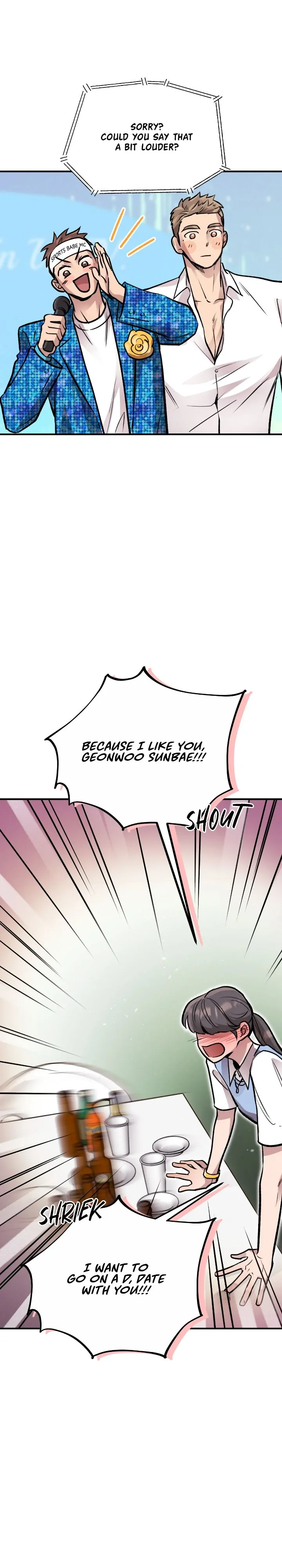 Honey Bear 〘Mature Official〙 - Chapter 23 manhwa