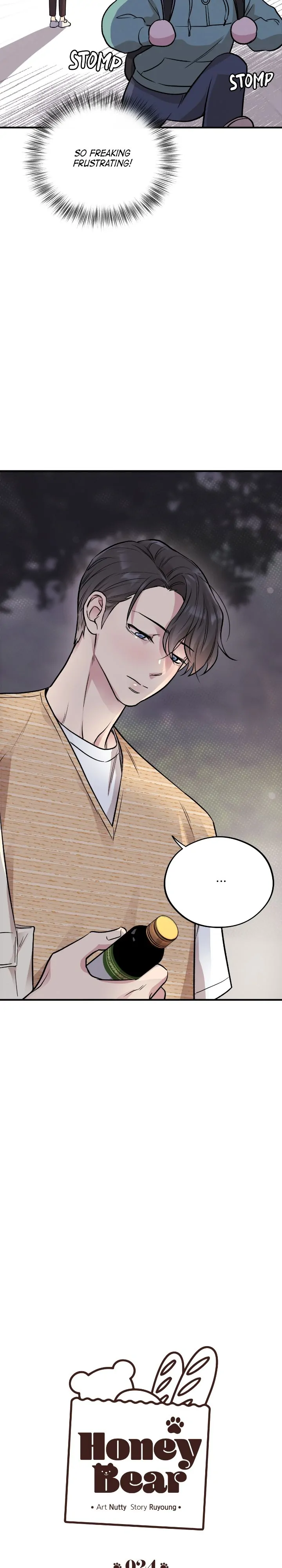 Honey Bear 〘Mature Official〙 - Chapter 24 manhwa