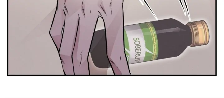 Honey Bear 〘Mature Official〙 - Chapter 24 manhwa