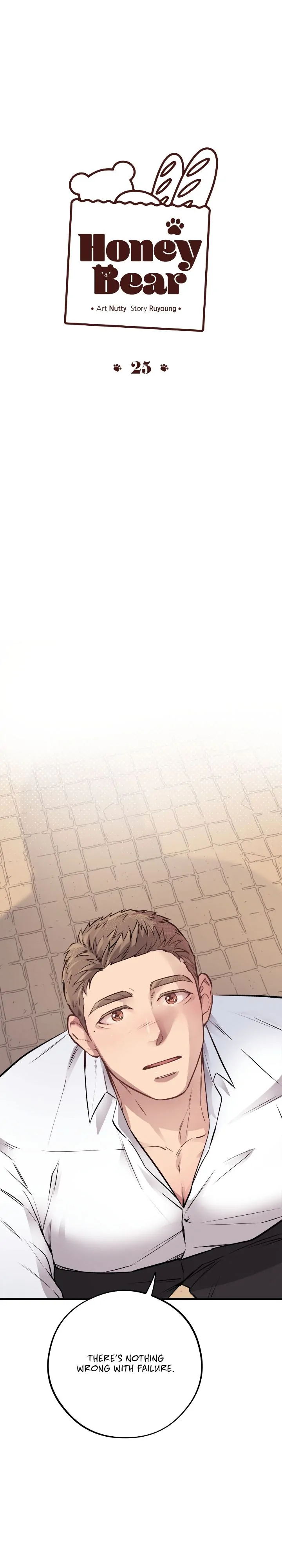 Honey Bear 〘Mature Official〙 - Chapter 25 manhwa