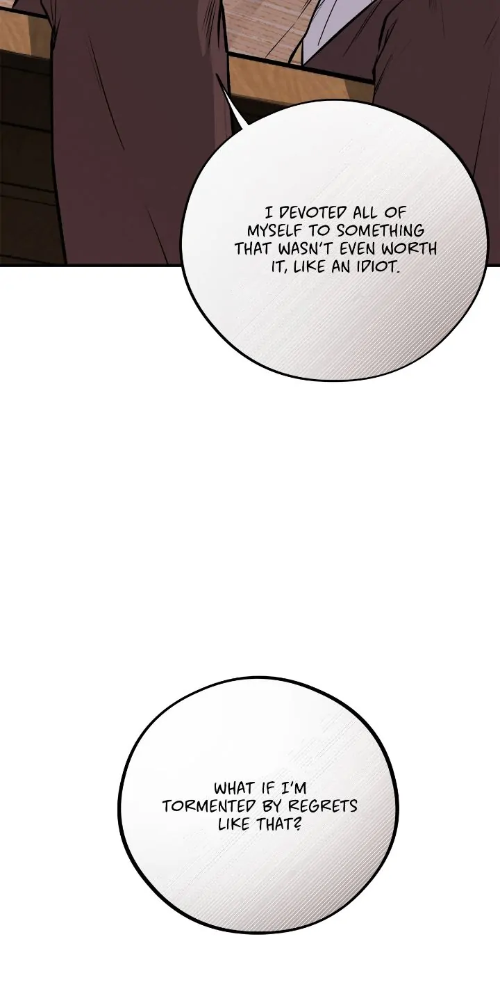 Honey Bear 〘Mature Official〙 - Chapter 25 manhwa