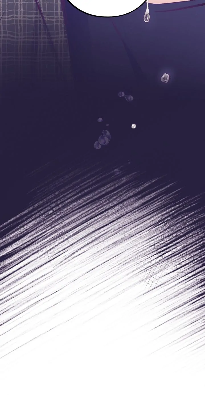 Honey Bear 〘Mature Official〙 - Chapter 25 manhwa