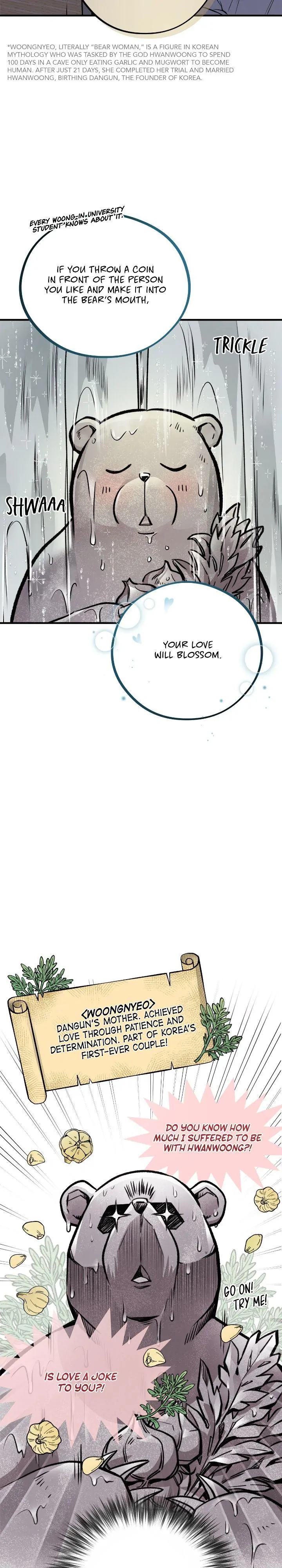 Honey Bear 〘Mature Official〙 - Chapter 26 manhwa