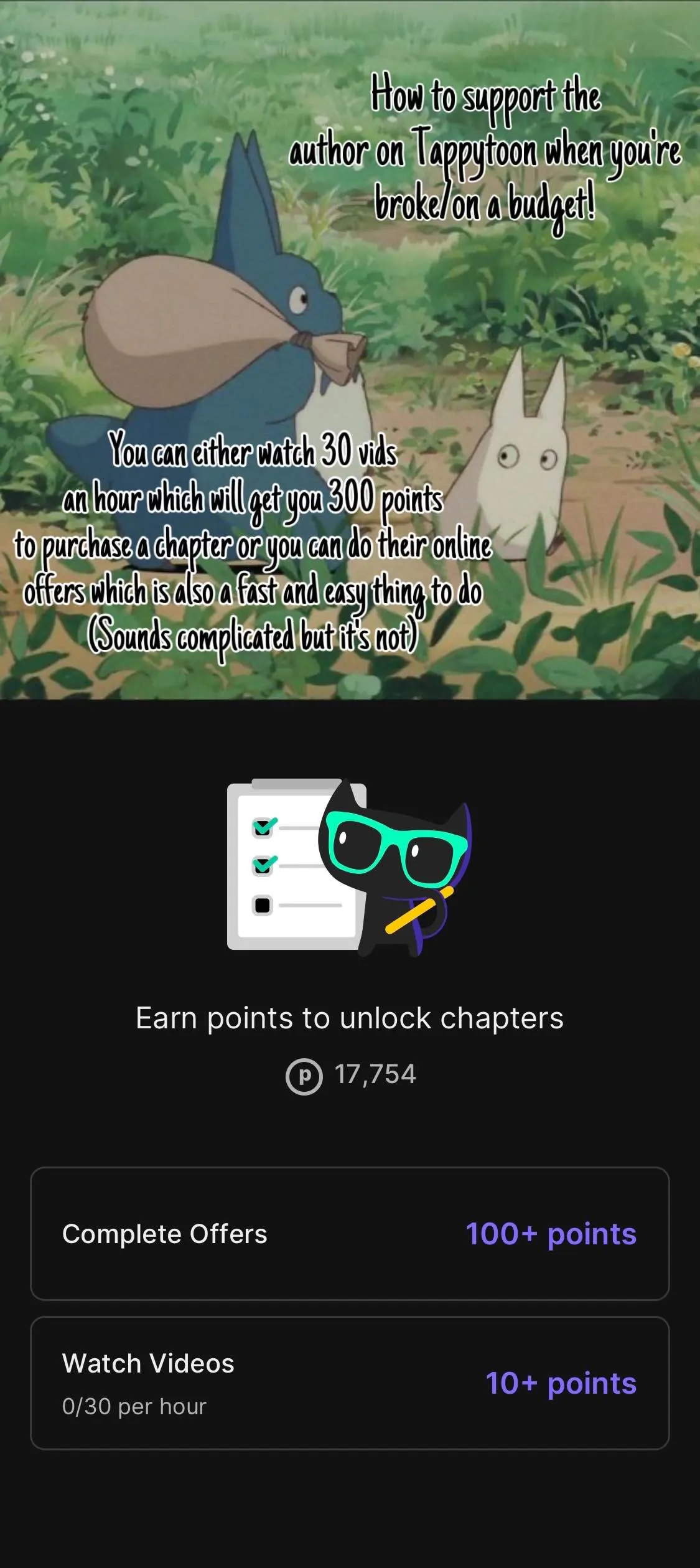 Honey Bear 〘Mature Official〙 - Chapter 28 manhwa