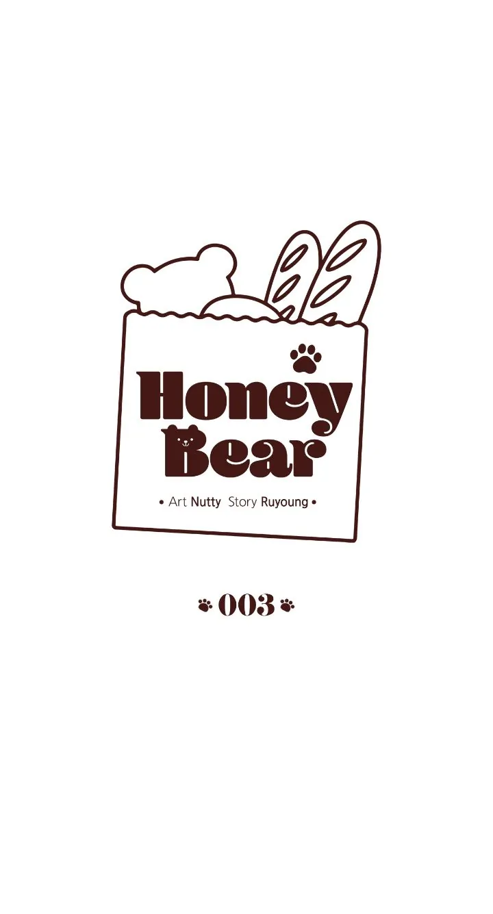 Honey Bear 〘Mature Official〙 - Chapter 3 manhwa