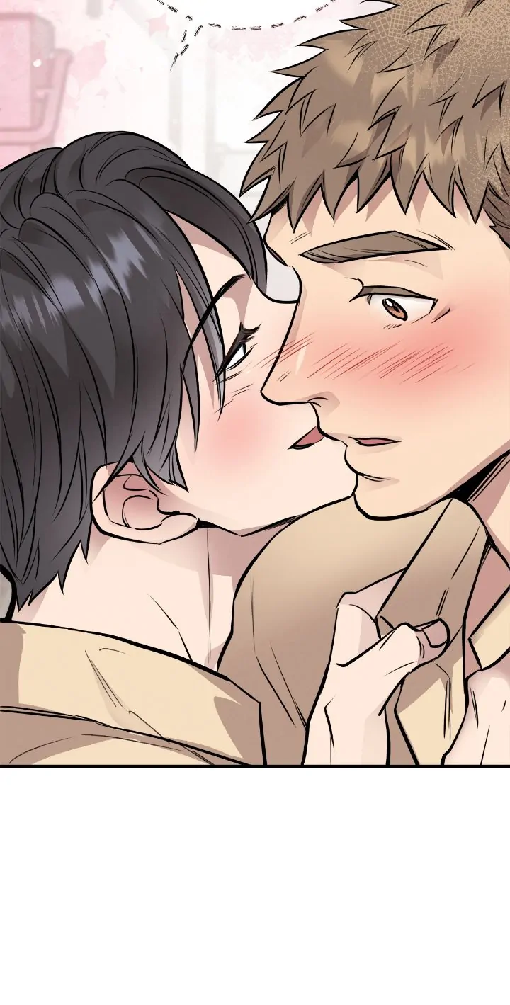 Honey Bear 〘Mature Official〙 - Chapter 32 manhwa