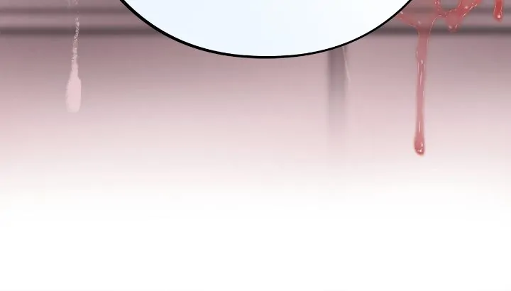 Honey Bear 〘Mature Official〙 - Chapter 34 manhwa