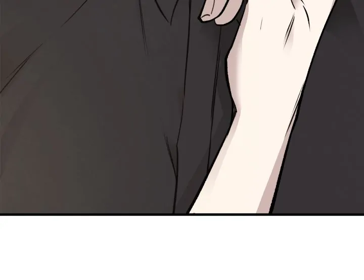 Honey Bear 〘Mature Official〙 - Chapter 37 manhwa