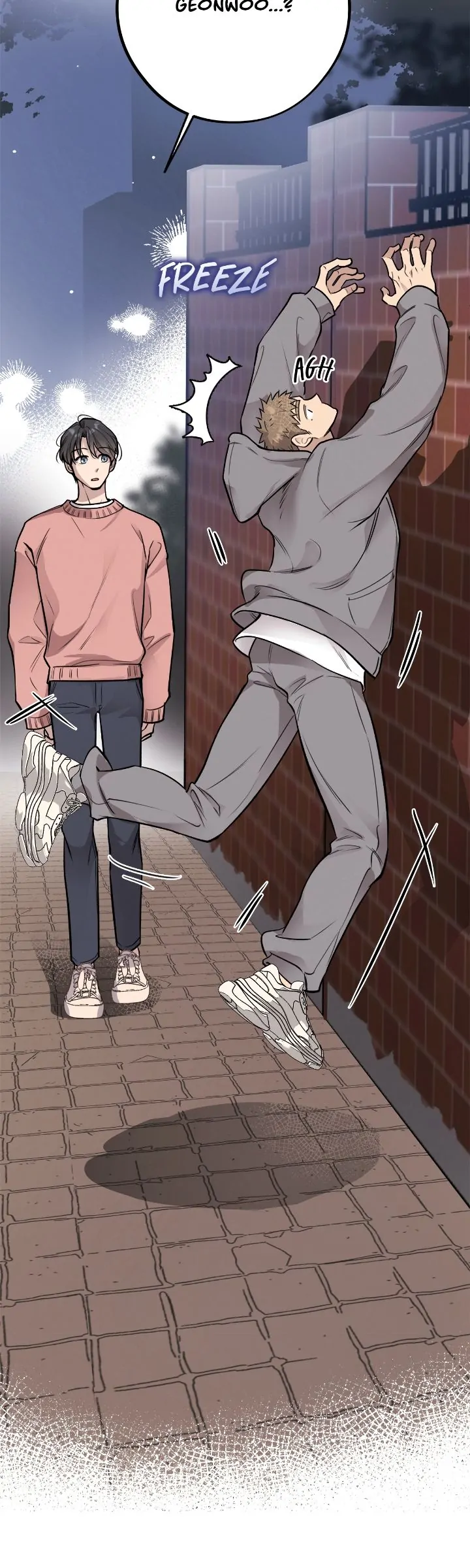 Honey Bear 〘Mature Official〙 - Chapter 37 manhwa