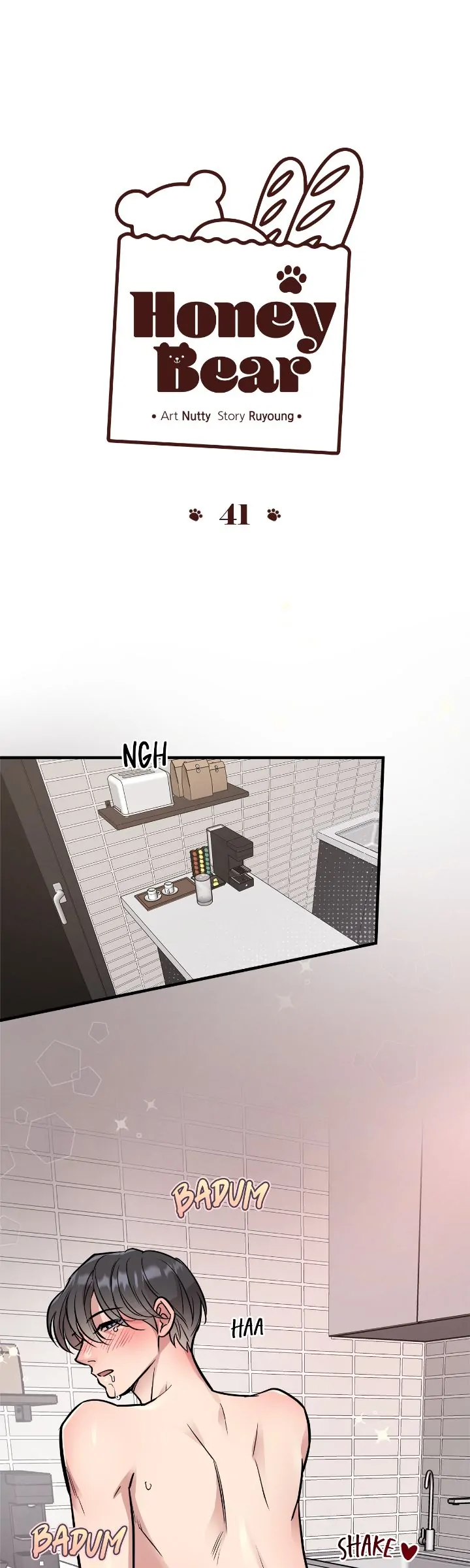 Honey Bear 〘Mature Official〙 - Chapter 41 manhwa