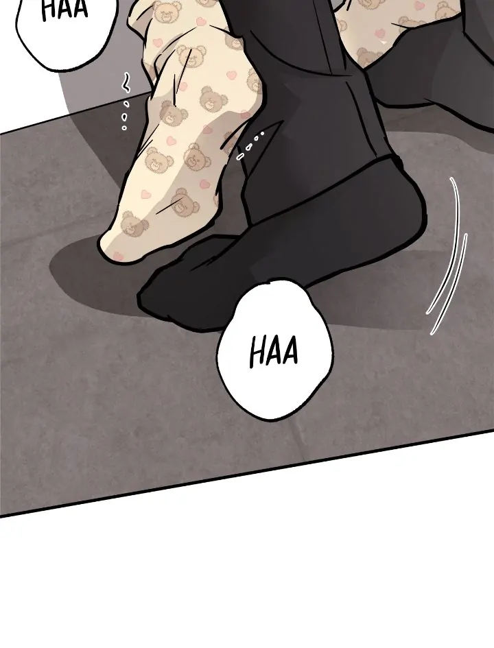Honey Bear 〘Mature Official〙 - Chapter 41 manhwa