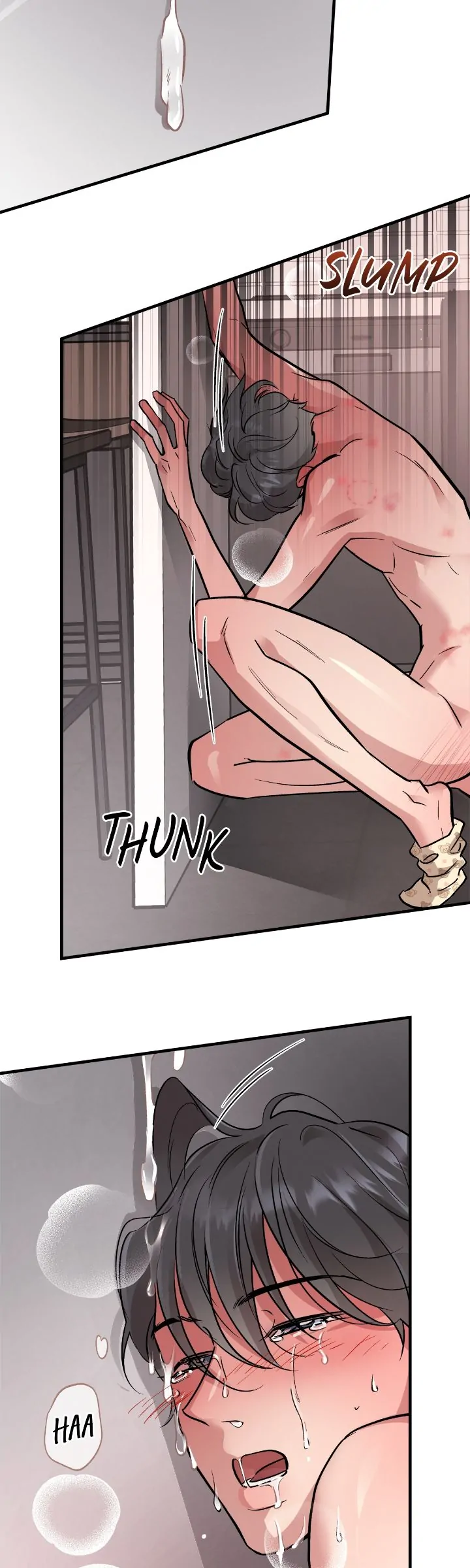 Honey Bear 〘Mature Official〙 - Chapter 42 manhwa