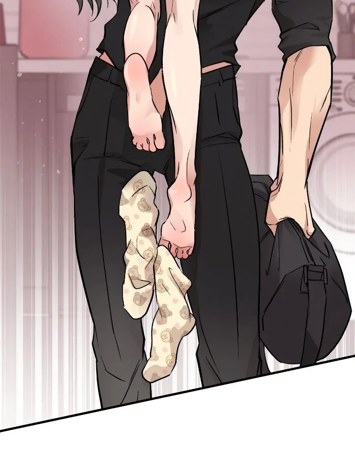 Honey Bear 〘Mature Official〙 - Chapter 42 manhwa