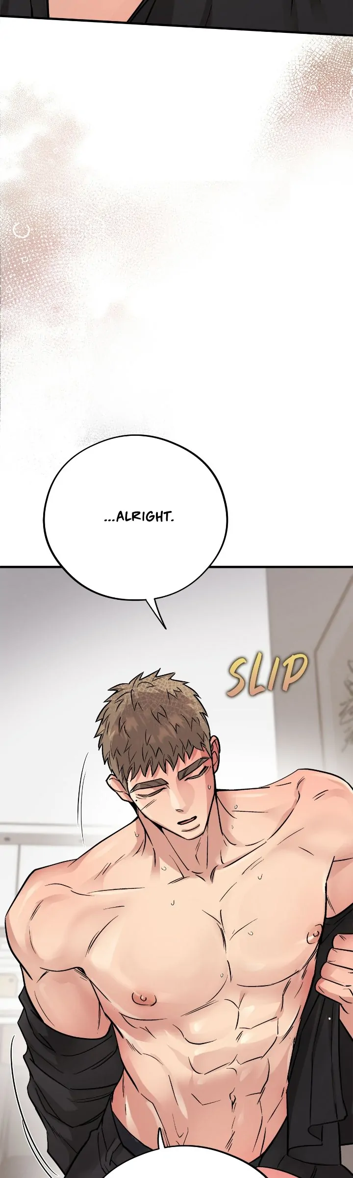 Honey Bear 〘Mature Official〙 - Chapter 42 manhwa