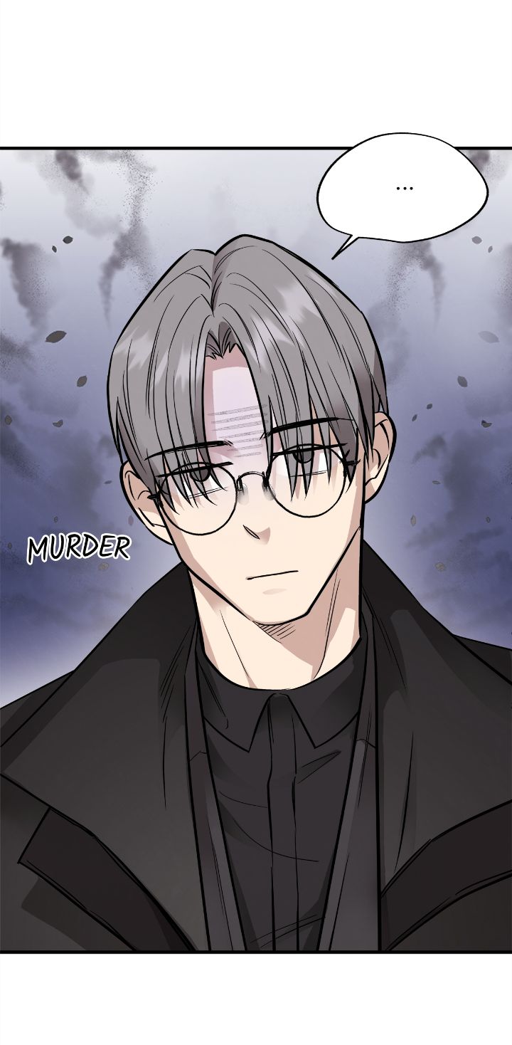 Honey Bear 〘Mature Official〙 - Chapter 43 manhwa