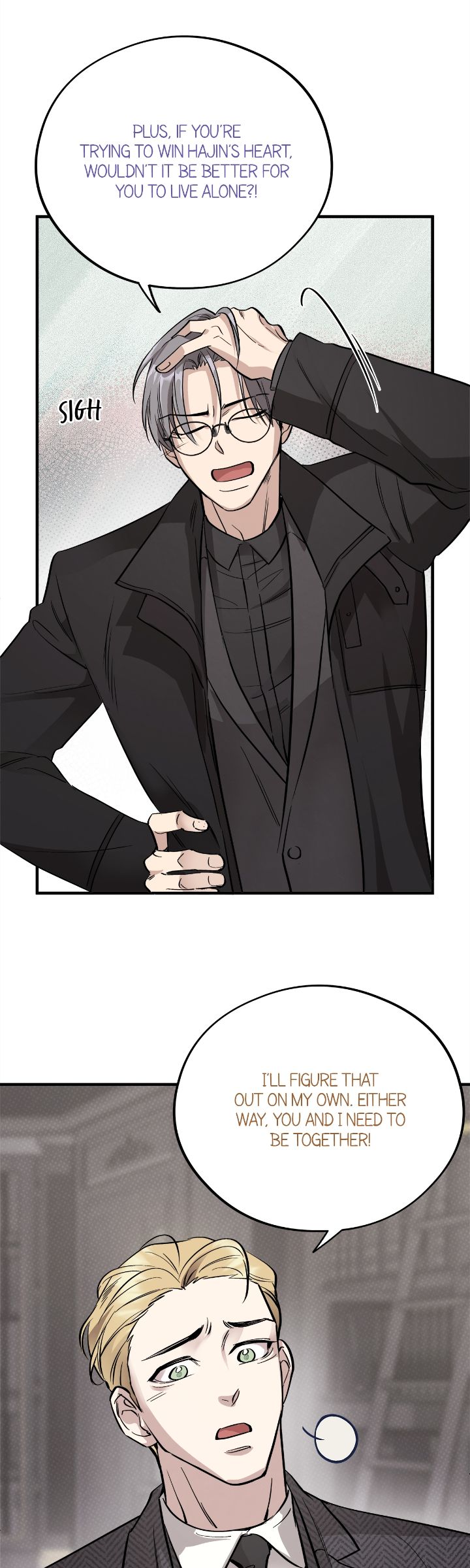 Honey Bear 〘Mature Official〙 - Chapter 43 manhwa