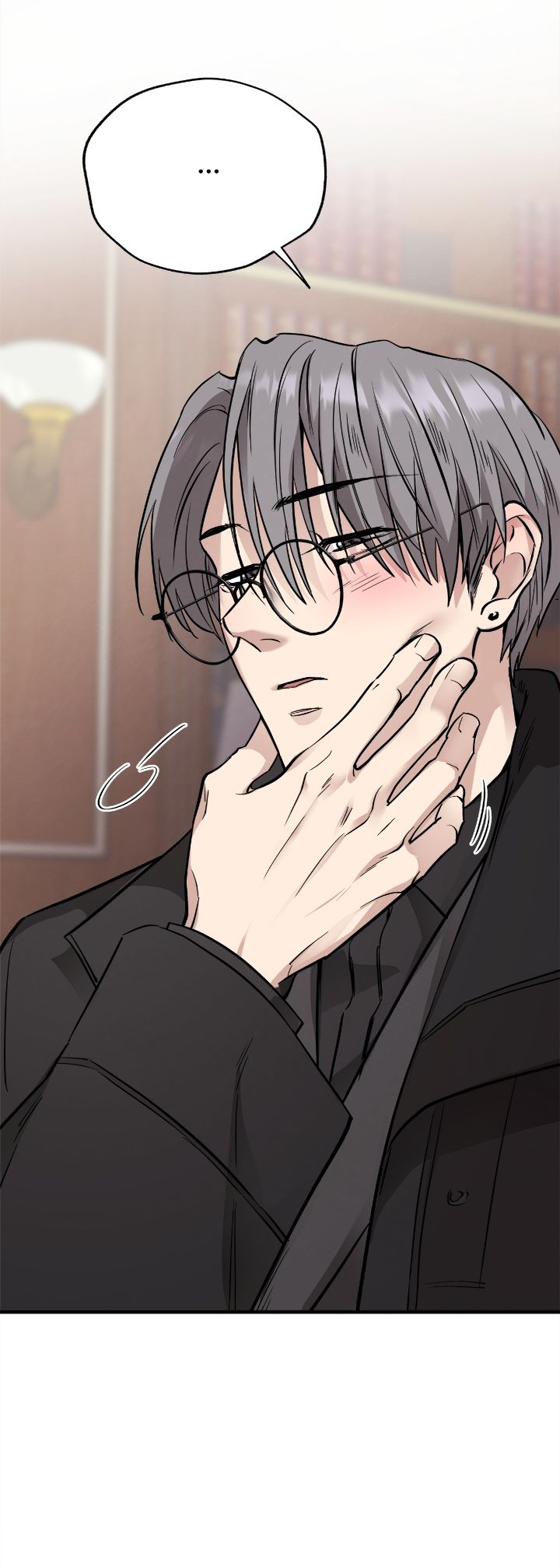 Honey Bear 〘Mature Official〙 - Chapter 43 manhwa
