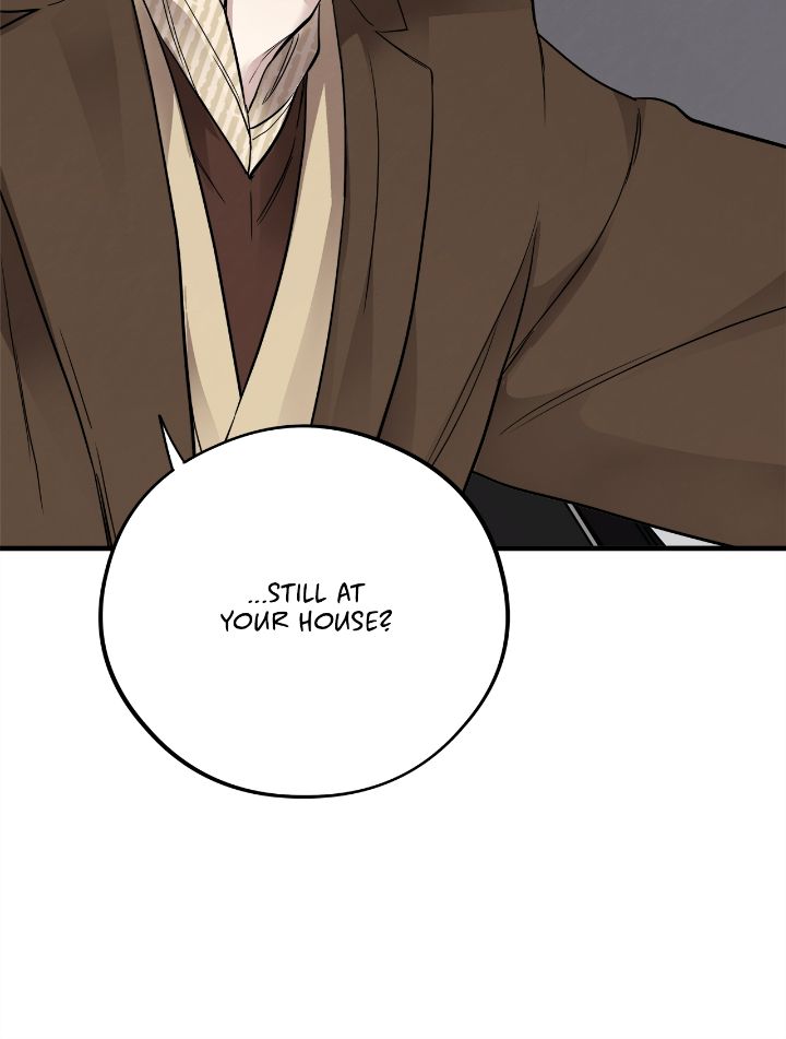 Honey Bear 〘Mature Official〙 - Chapter 44 manhwa