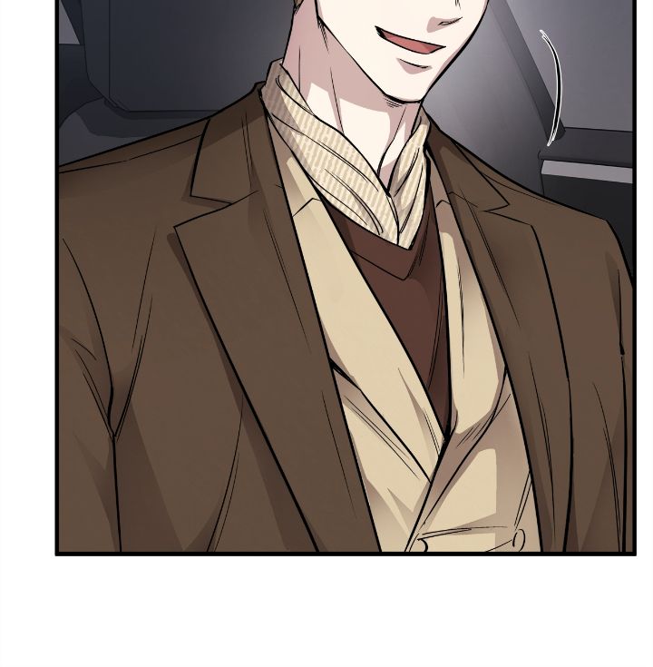 Honey Bear 〘Mature Official〙 - Chapter 44 manhwa