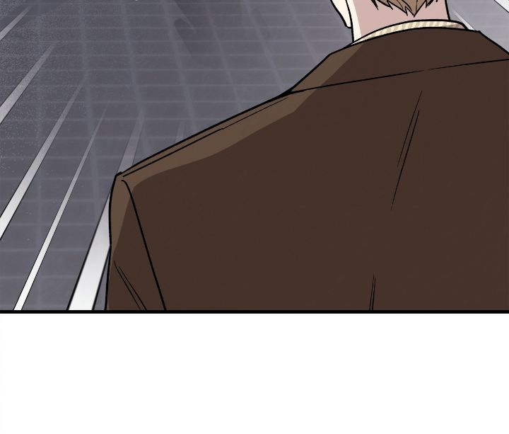 Honey Bear 〘Mature Official〙 - Chapter 45 manhwa