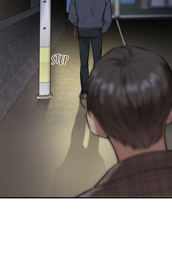 Honey Bear 〘Mature Official〙 - Chapter 45 manhwa