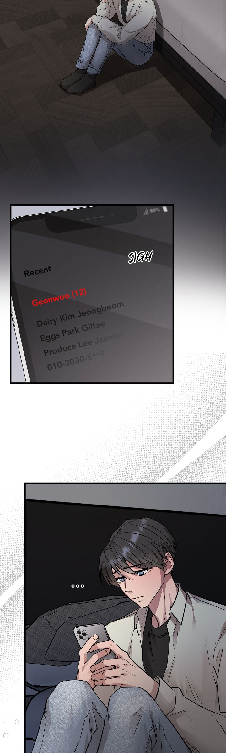 Honey Bear 〘Mature Official〙 - Chapter 45 manhwa