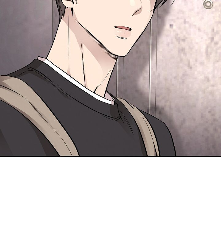 Honey Bear 〘Mature Official〙 - Chapter 45 manhwa