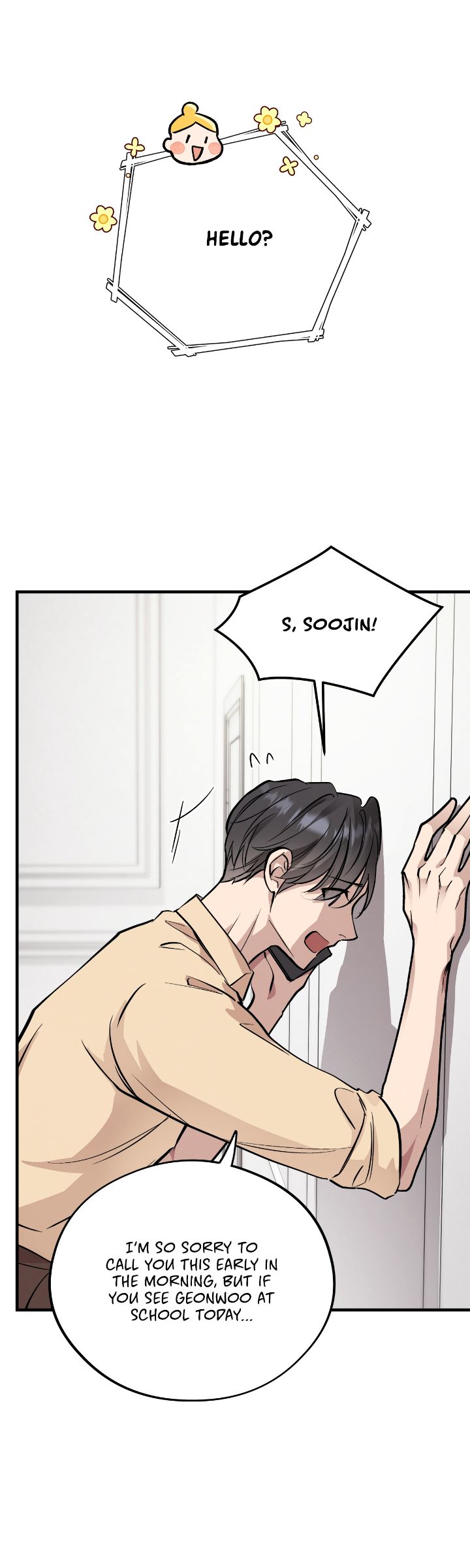 Honey Bear 〘Mature Official〙 - Chapter 45 manhwa