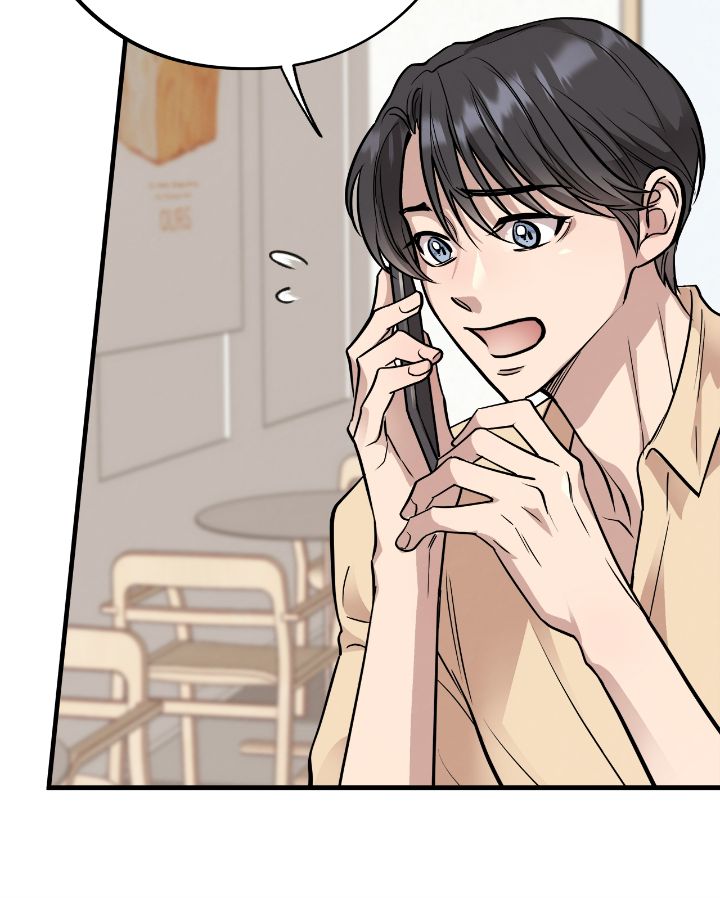 Honey Bear 〘Mature Official〙 - Chapter 46 manhwa