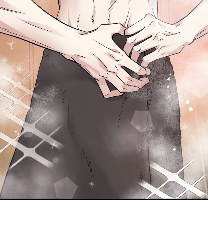 Honey Bear 〘Mature Official〙 - Chapter 46 manhwa