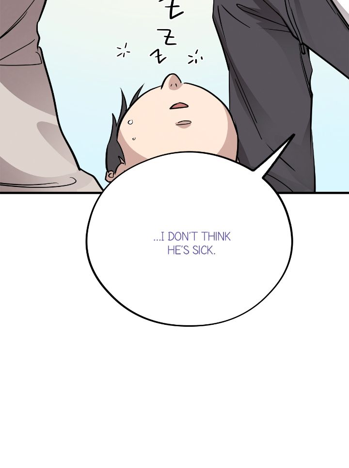 Honey Bear 〘Mature Official〙 - Chapter 46 manhwa