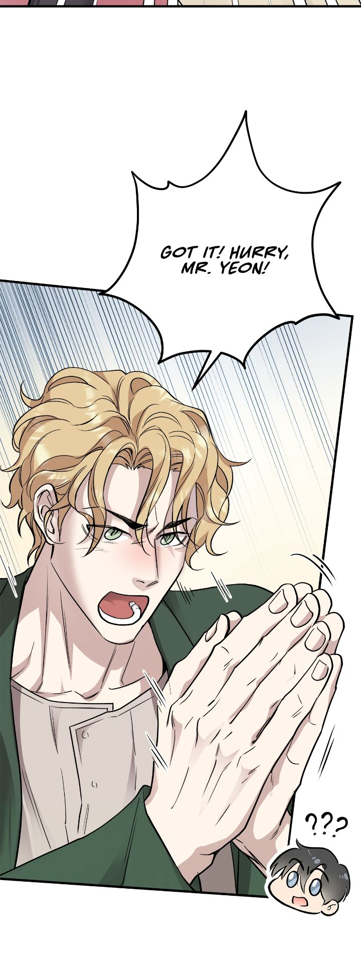 Honey Bear 〘Mature Official〙 - Chapter 47 manhwa