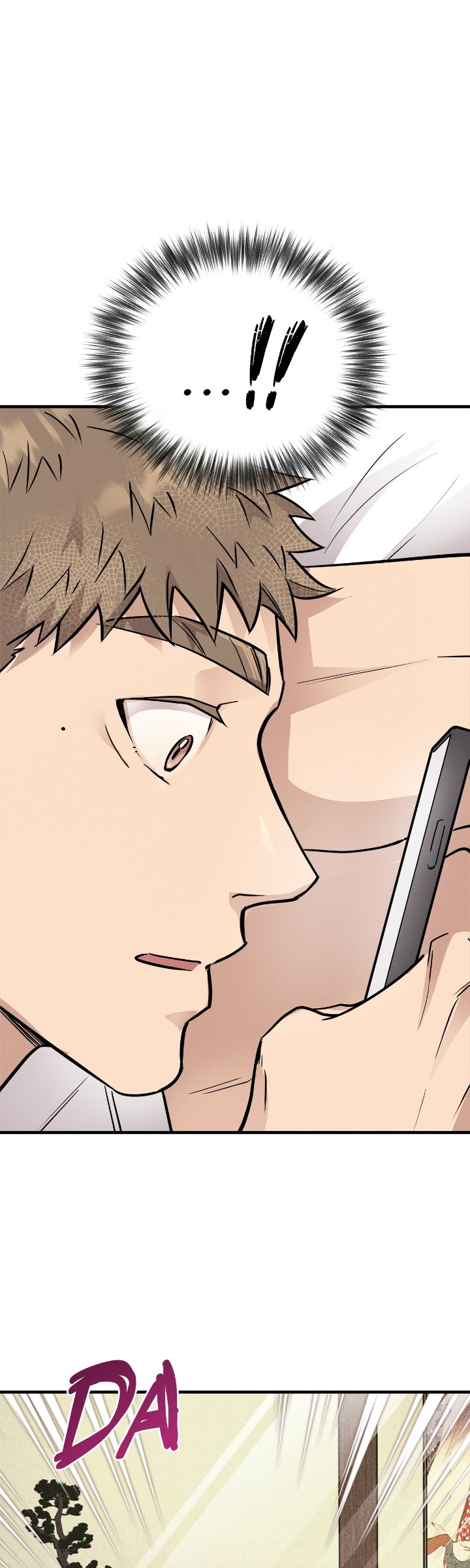 Honey Bear 〘Mature Official〙 - Chapter 48 manhwa