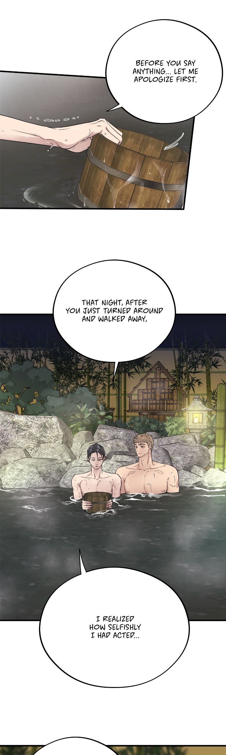 Honey Bear 〘Mature Official〙 - Chapter 48 manhwa