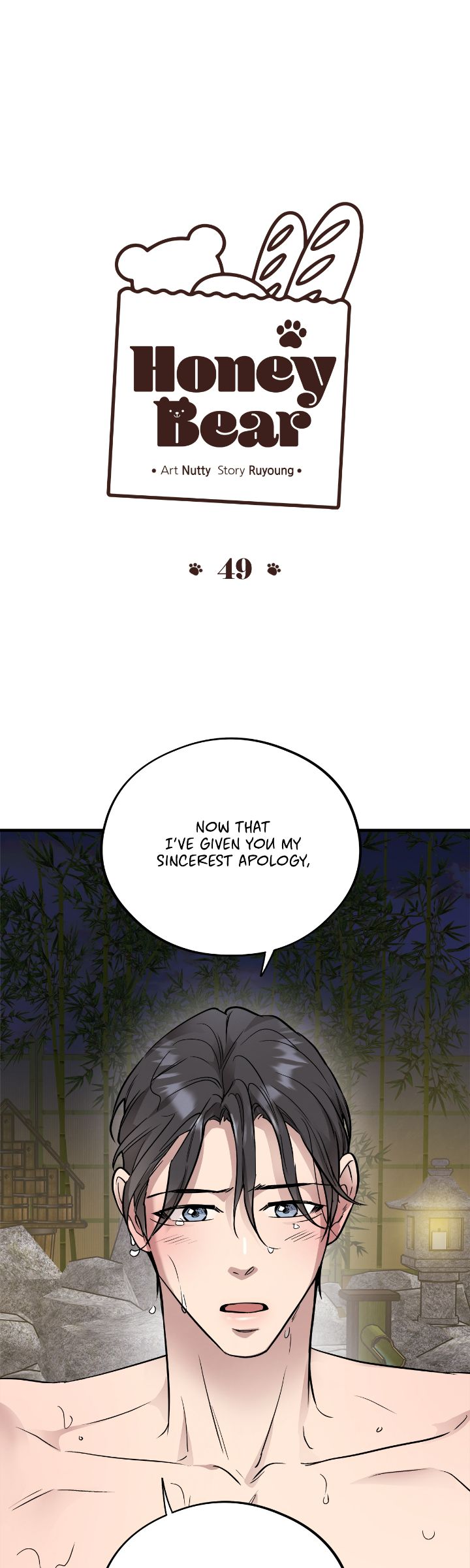 Honey Bear 〘Mature Official〙 - Chapter 49 manhwa