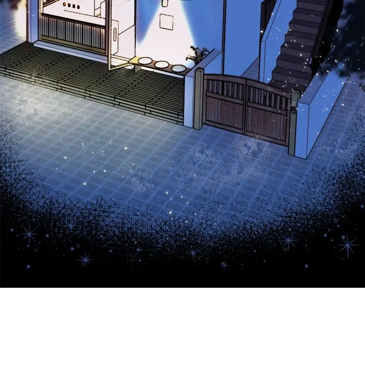 Honey Bear 〘Mature Official〙 - Chapter 5 manhwa