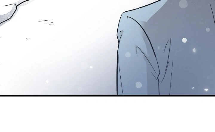 Honey Bear 〘Mature Official〙 - Chapter 50 manhwa