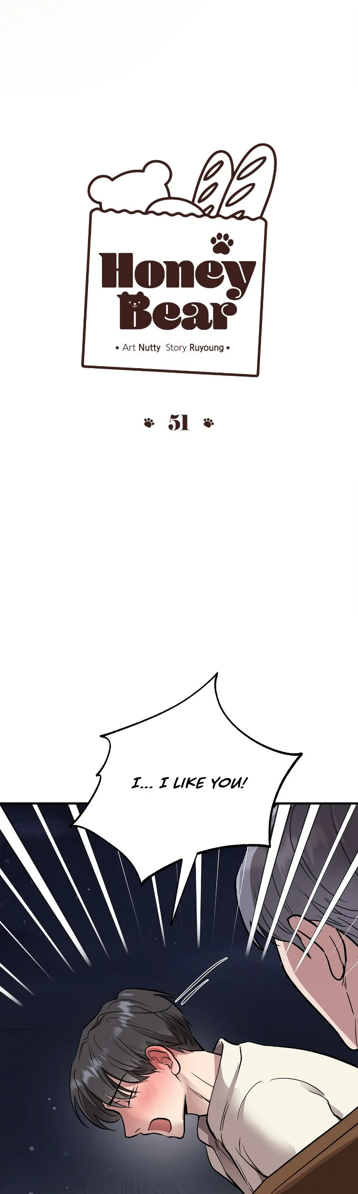 Honey Bear 〘Mature Official〙 - Chapter 51 manhwa