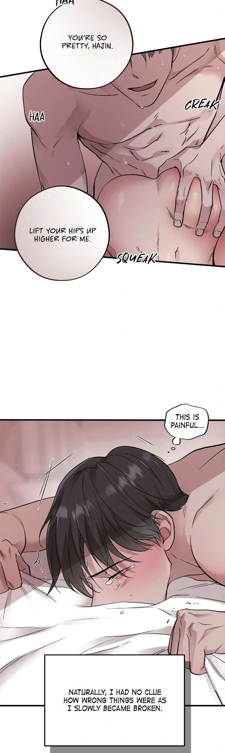 Honey Bear 〘Mature Official〙 - Chapter 51 manhwa