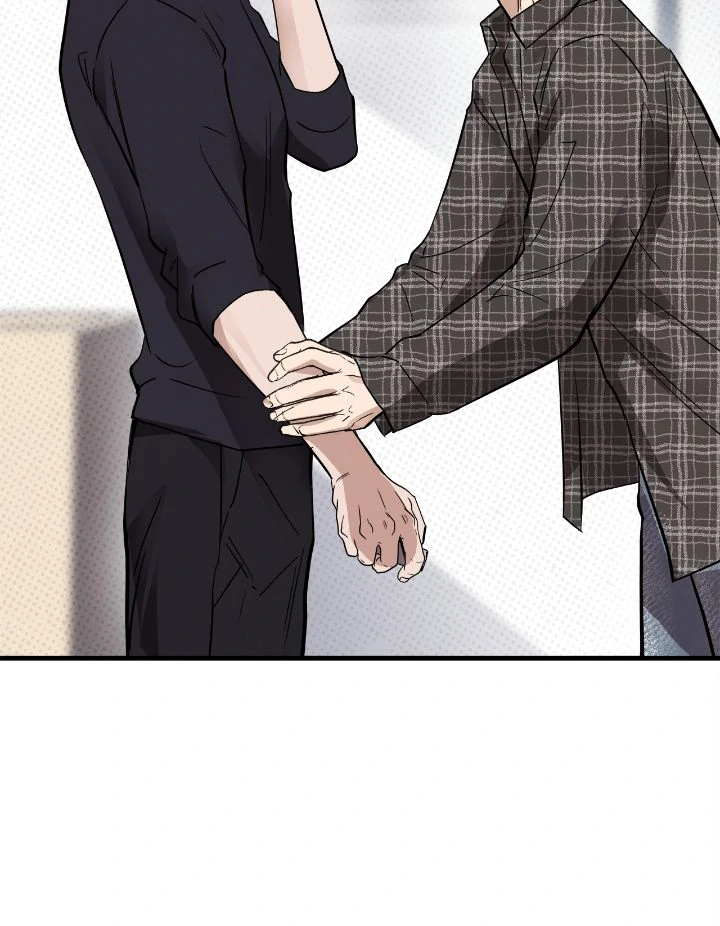 Honey Bear 〘Mature Official〙 - Chapter 51 manhwa