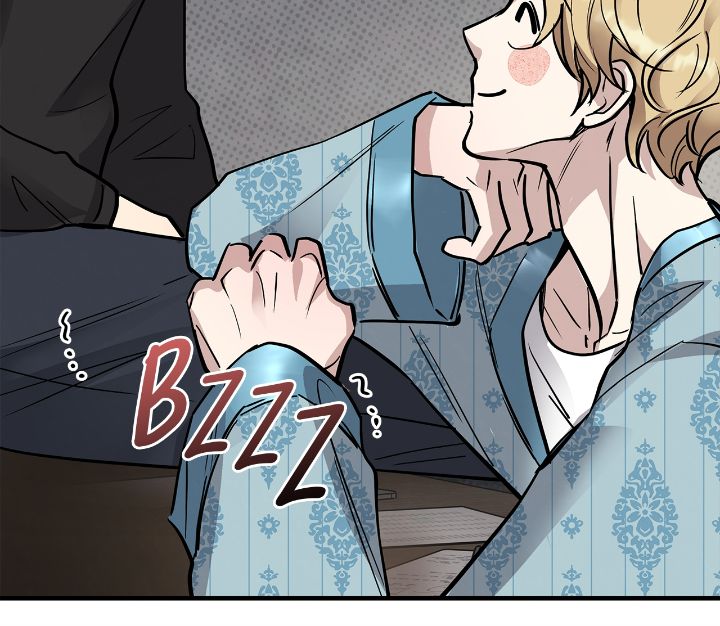Honey Bear 〘Mature Official〙 - Chapter 52 manhwa
