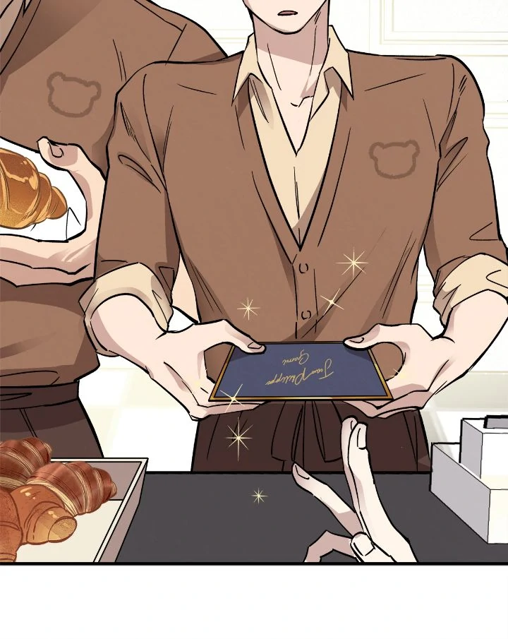 Honey Bear 〘Mature Official〙 - Chapter 52 manhwa