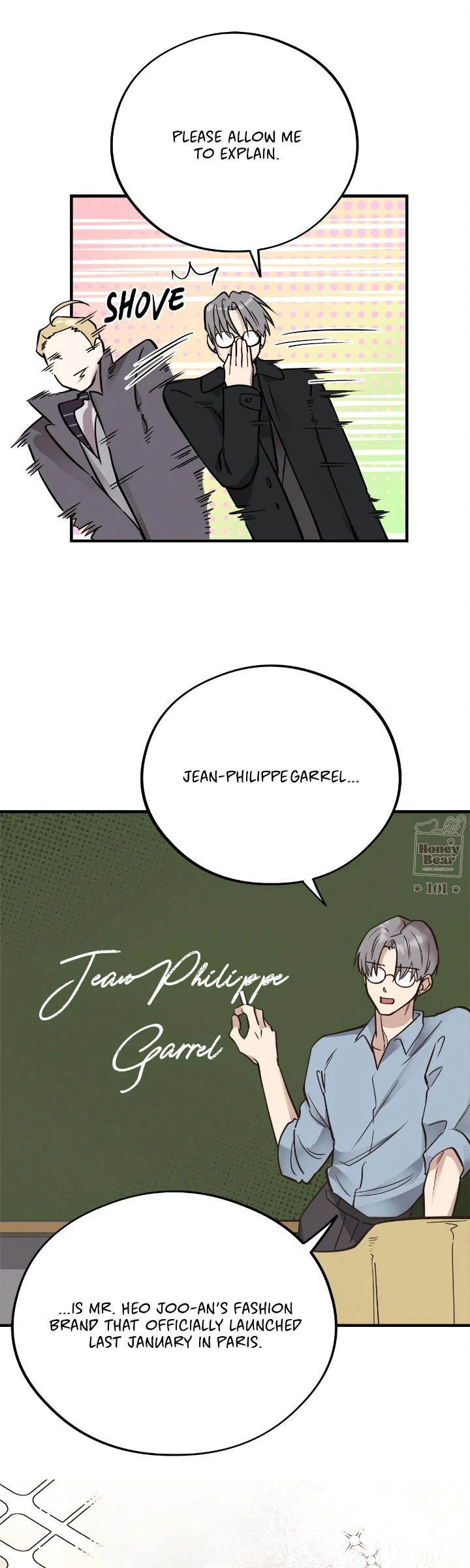 Honey Bear 〘Mature Official〙 - Chapter 52 manhwa