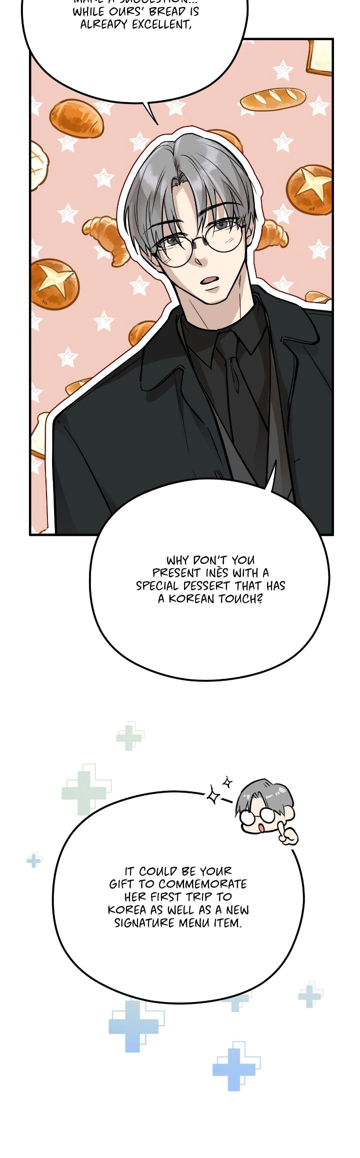 Honey Bear 〘Mature Official〙 - Chapter 53 manhwa