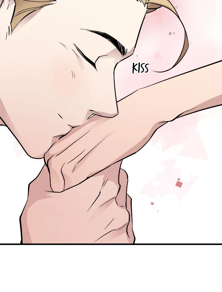 Honey Bear 〘Mature Official〙 - Chapter 53 manhwa