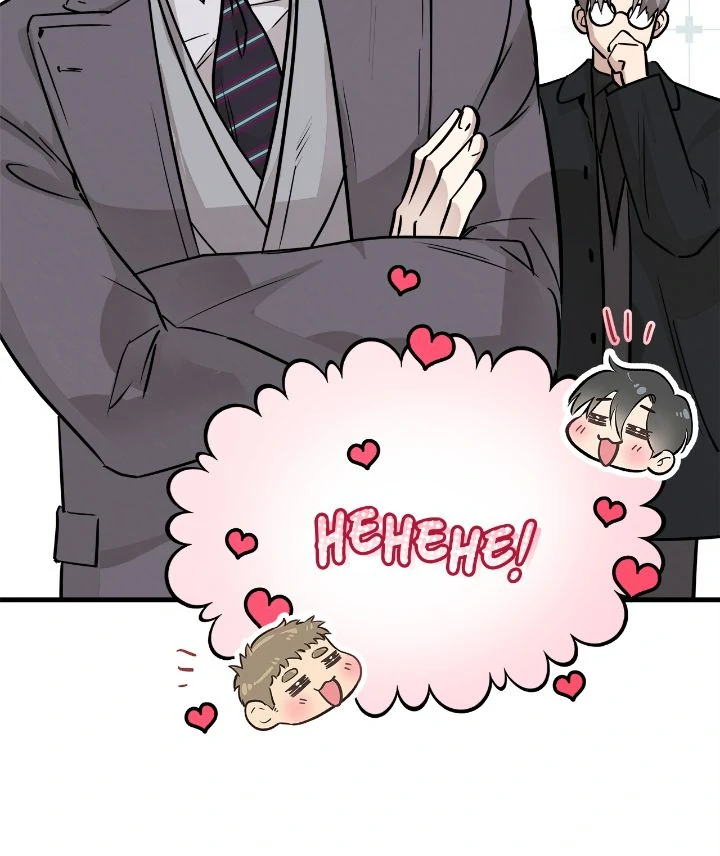 Honey Bear 〘Mature Official〙 - Chapter 53 manhwa