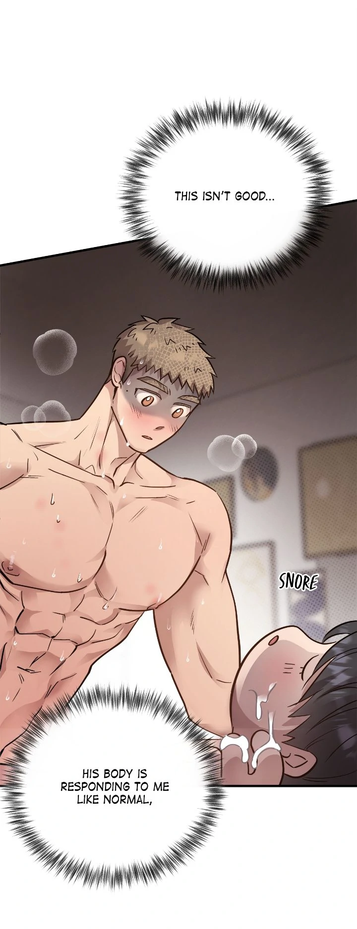 Honey Bear 〘Mature Official〙 - Chapter 53 manhwa