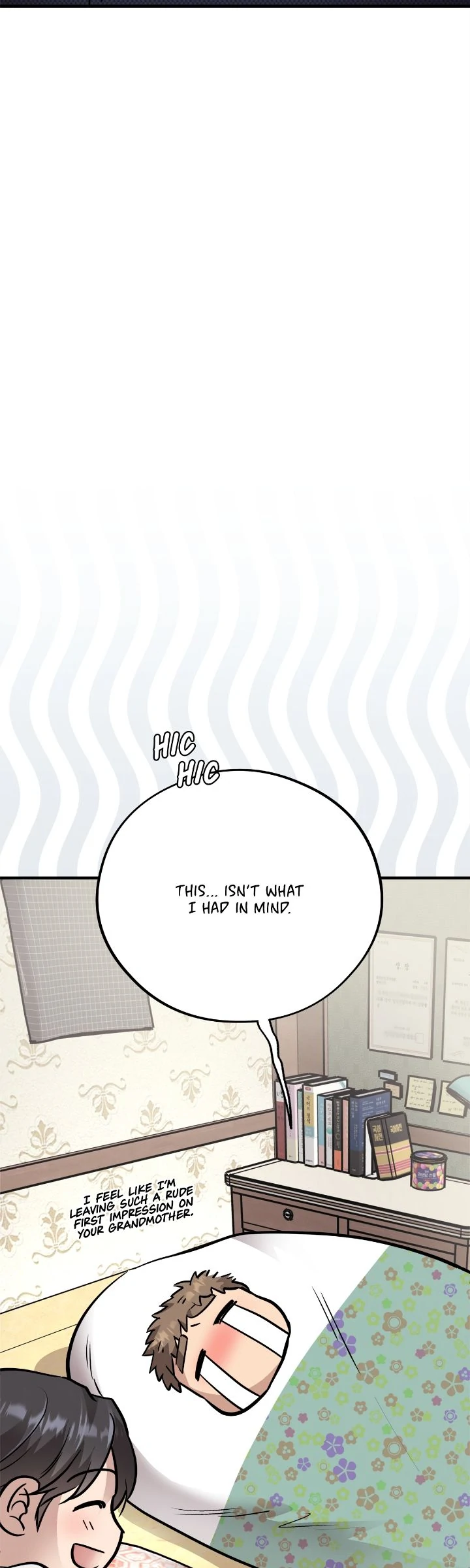 Honey Bear 〘Mature Official〙 - Chapter 54 manhwa