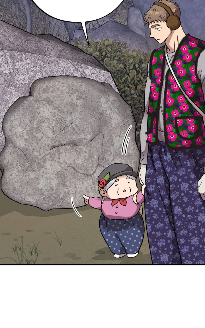 Honey Bear 〘Mature Official〙 - Chapter 55 manhwa