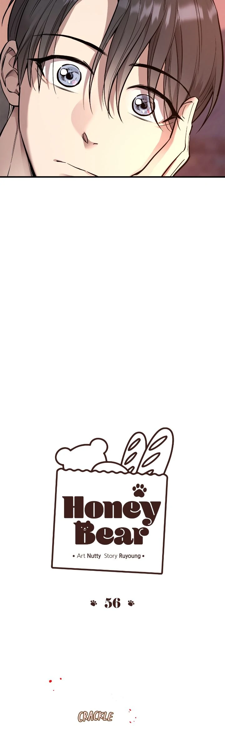 Honey Bear 〘Mature Official〙 - Chapter 56 manhwa